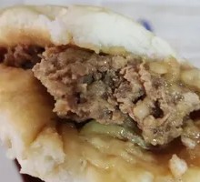 Minced Meat Bun