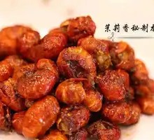 Jasmine-Scented Secret-Recipe Lobster Tails