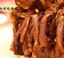 Spicy Chicken Neck Bones