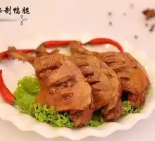 Jasmine-Scented Braised Duck Leg