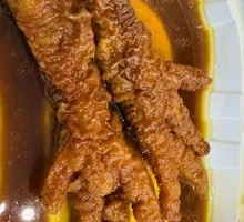 Sweet and Spicy Tiger Skin Chicken Feet