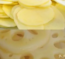 Potato and Lotus Root Medley