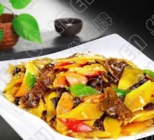 Yellow Mushroom Potato Slices