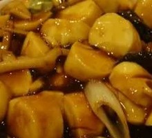 Braised Japanese Tofu