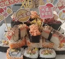 Sushi Cake