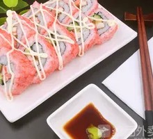 Cherry Blossom Sushi Roll