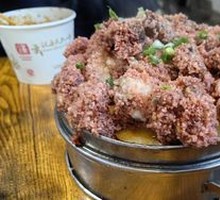 Steamed Pork Ribs with Rice Flour