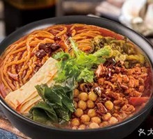 Spicy and Sour Rice Noodle Soup