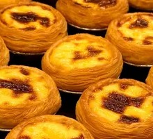 Portuguese Egg Tart