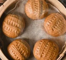 Hong Kong Walnut Bun