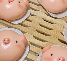 Pork Bao