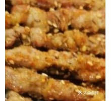 Grilled Lamb Skewers