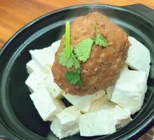 Lion's Head Tofu