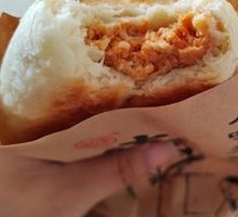 Orleans Chicken Melt