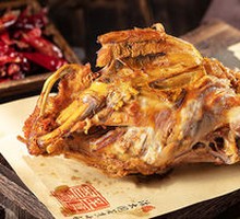 Shenyang-Style Smoked and Tossed Chicken Frames