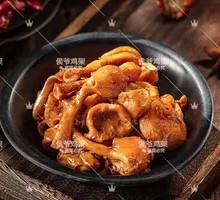 酱香鸡肚