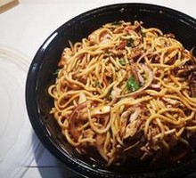 Chicken Frame Noodles