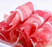 Clear Soup Lamb Noodle