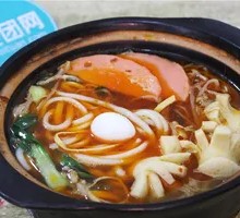 Mild Spicy Quail Egg Noodles