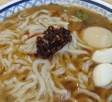 Boiled Egg Noodle Soup