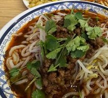 Spicy Noodles