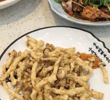 Salted Pepper Mushrooms