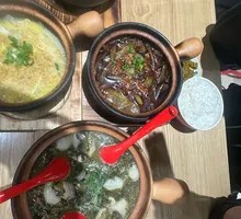 Braised Eggplant with Minced Pork