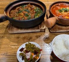 Tomato and Egg in Clay Pot