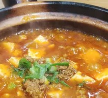Spicy Mapo Tofu in Clay Pot