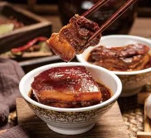 Square Meat | Signature