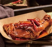 Spicy Pig Trotters