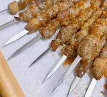 Lamb Skewers