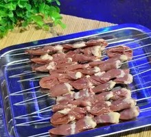 Fried Chicken Hearts