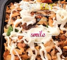 Grilled Meat Salad Rice Bowl