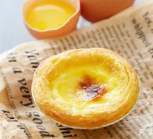 Portuguese Egg Tart