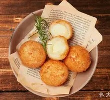 Cheesy Milk Balls