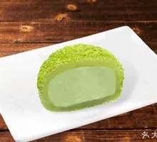 Matcha Mochi