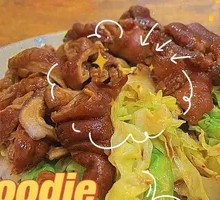 Pork Shank and Intestine Combo