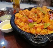 Stone Pot Japanese Tofu