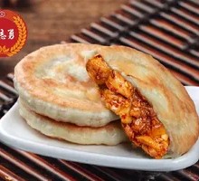 Spicy Chicken Dumplings