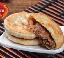 Five-Spice Beef Turnover