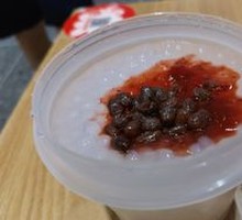 Sago pudding