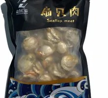 Zhonghe Renxin Scallop Meat