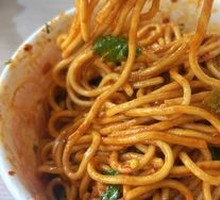 Hot Dry Noodles