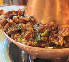 Charcoal-Grilled Frog King [Classic Heritage]