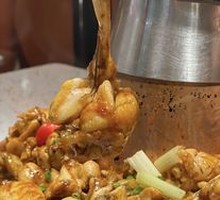 Old Buddha Sauce-Scented Bullfrog Pot