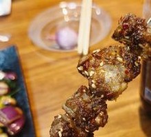 Sheep Heart Intestine