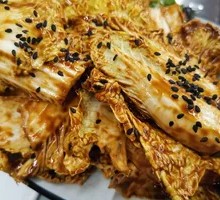 Emperor Qianlong's Cabbage