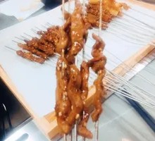 Tender Roasted Pork Kidneys