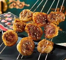 Grilled Lamb Kidneys